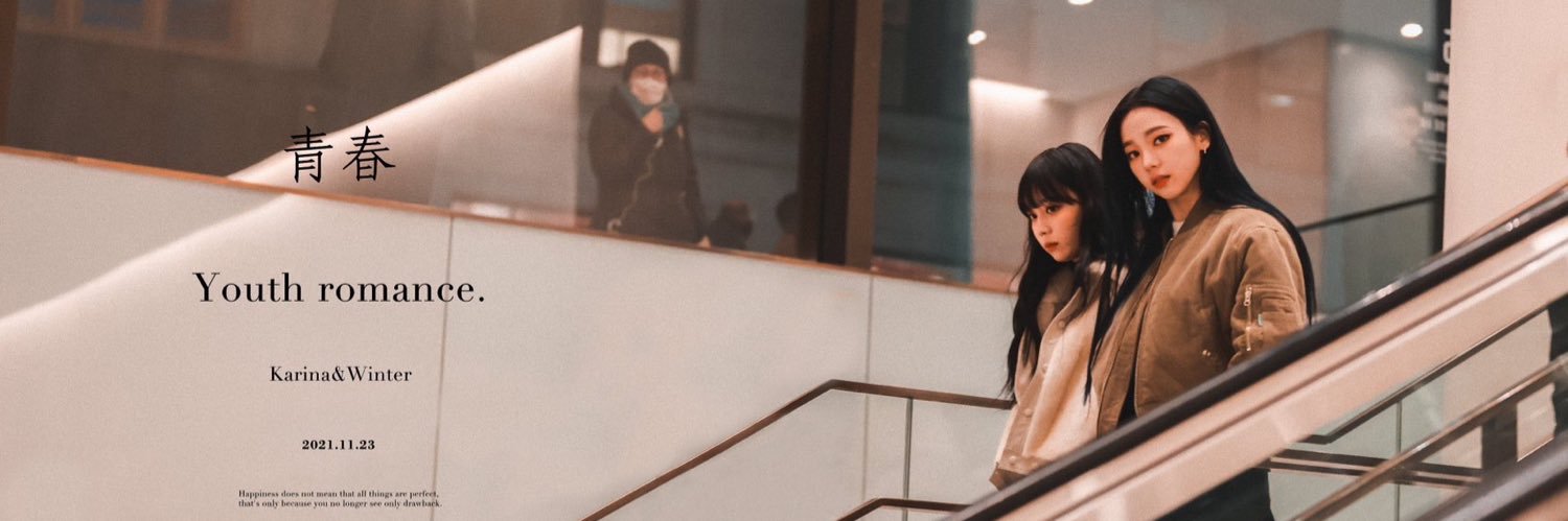 imcutterbluu🍋 banner