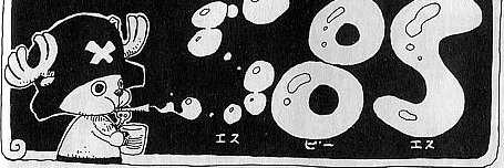 Straw Hat. |Not @KAIRI_official.| banner