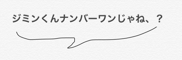 soyonn_1225's profile banner image