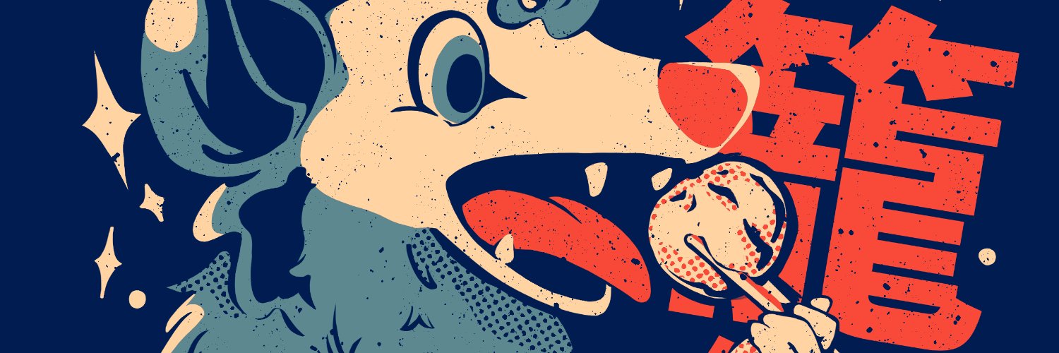 Lil Curto na CCXP! banner