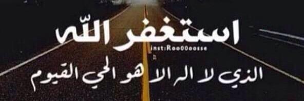شيبوب banner