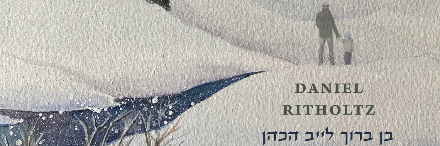 DanRithz's profile banner image