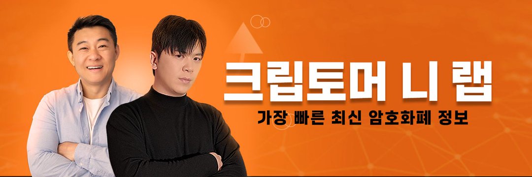 CML_Officals's profile banner image