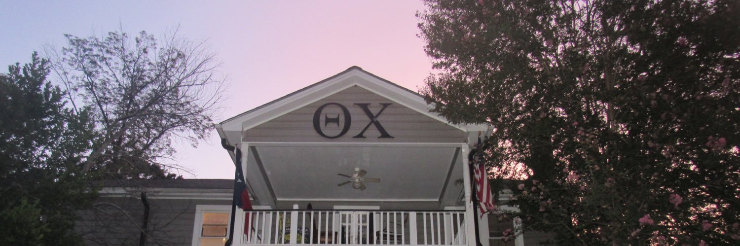 SFAThetaChi's profile banner image