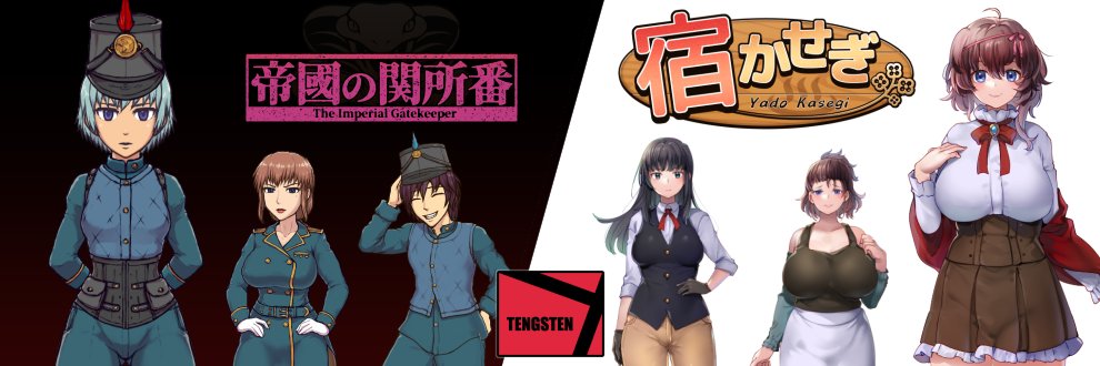 旋風野郎@テングステン banner