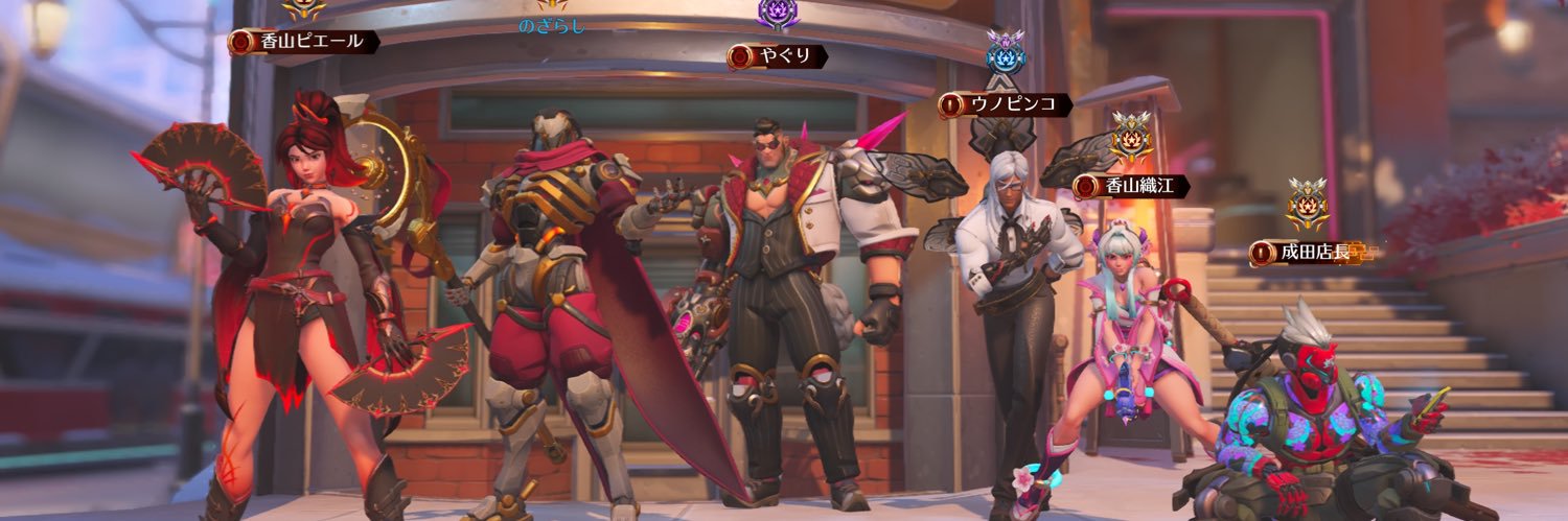 ｵﾘｴ banner