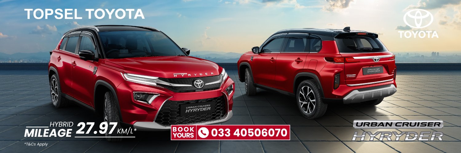 Topsel Toyota banner