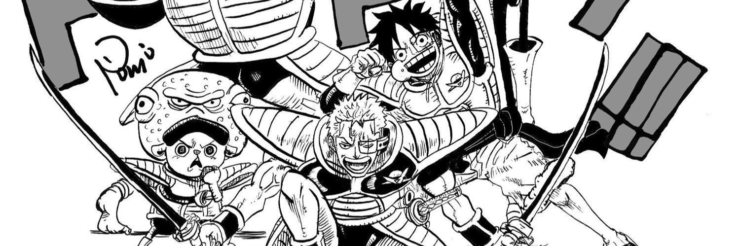sludgemouth's profile banner image