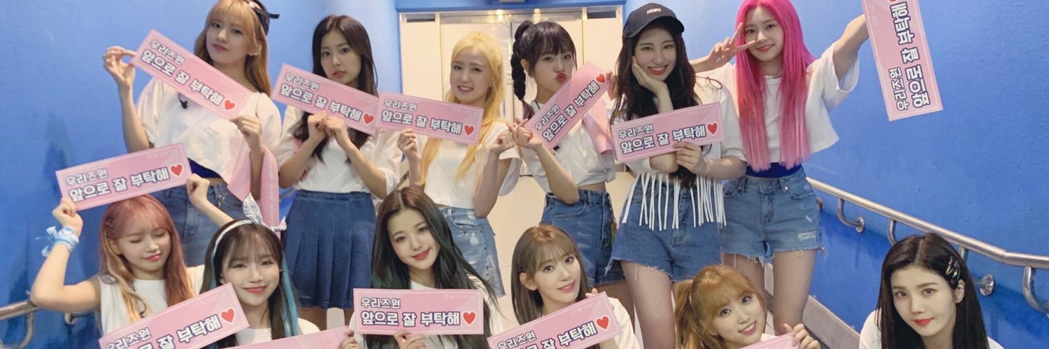 A❤︎ banner