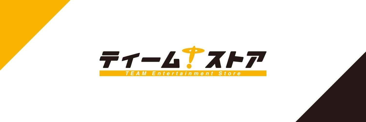 【公式】ティームストア 商品情報's banner