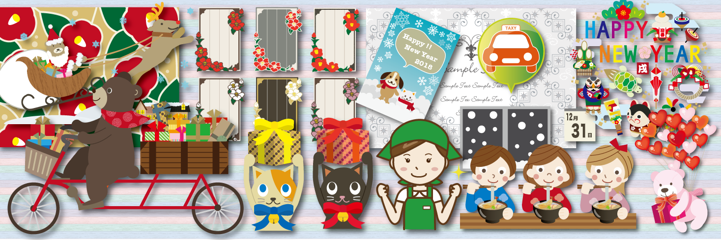 Pureko_AC's profile banner image
