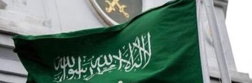 abdulhakeem_2's profile banner image