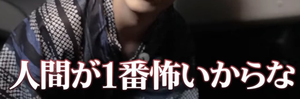 Reo_Reo0611's profile banner image