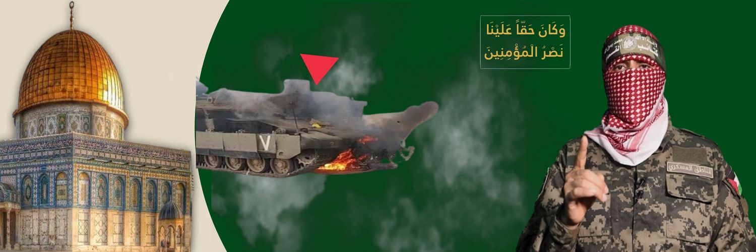 ota_omar's profile banner image