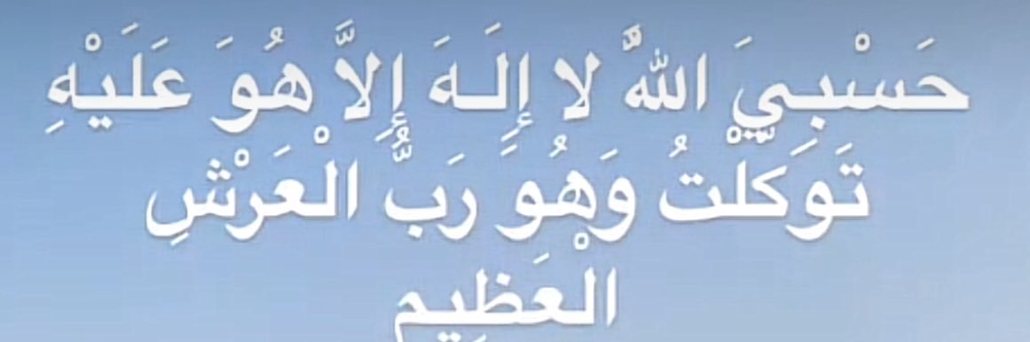 Ina-Cigaal 🇺🇸☕️'s banner