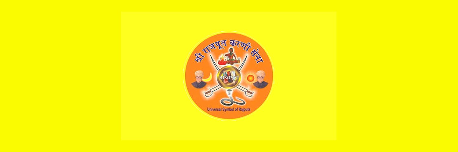 Shree Rajput Karni Sena Profile Banner