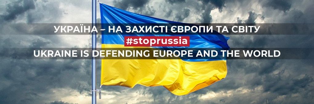 Antoni Arenas banner