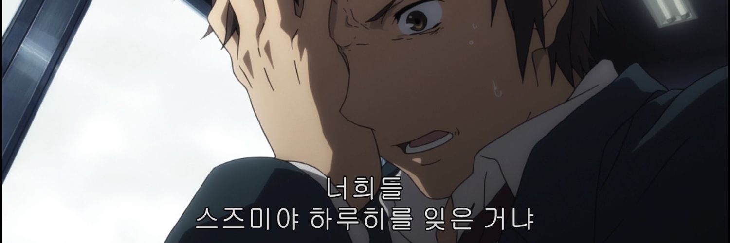순결한탐정시리즈 🦇 코라삐's banner