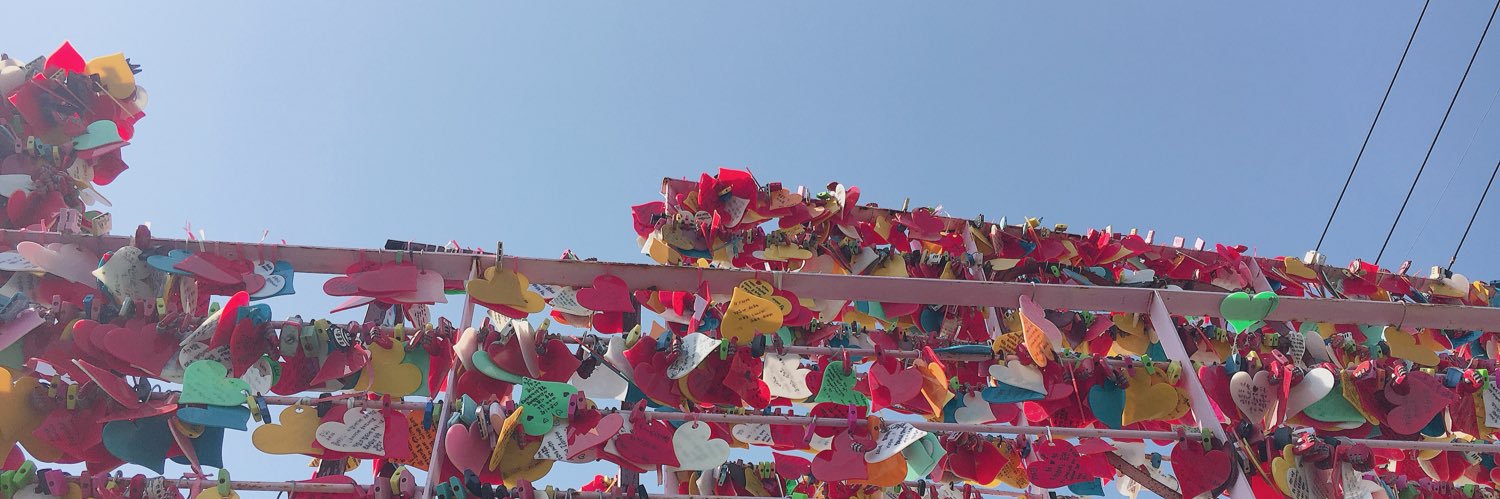 kao banner