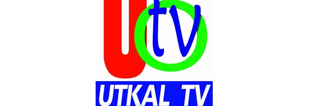 Utkal Tv News (UTv) banner
