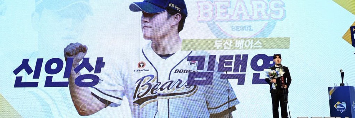 블루 banner