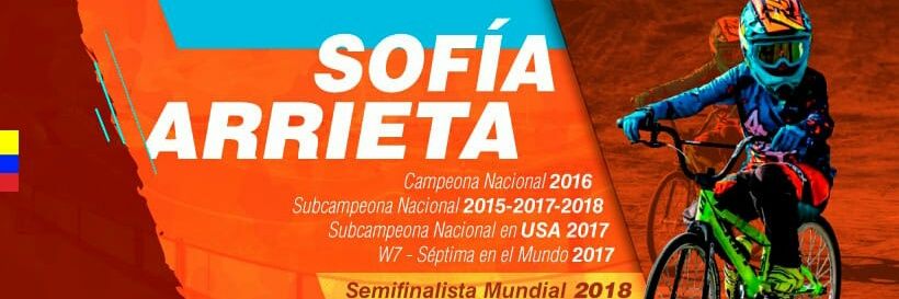 Sofia Arrieta Gutierrez banner