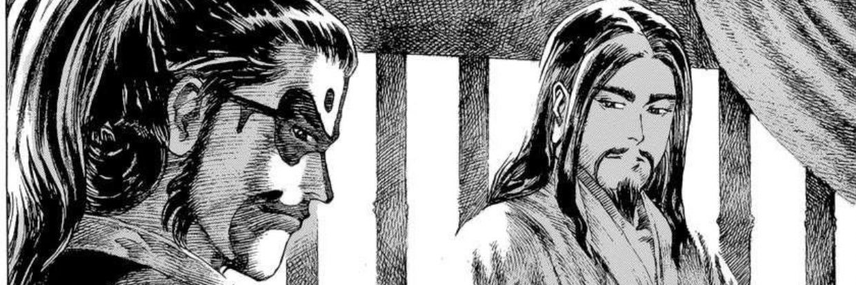 ابراهيم banner