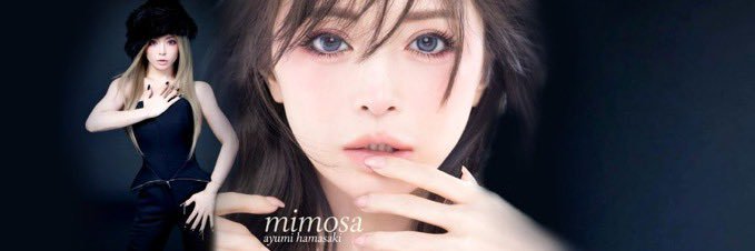 理恵 banner