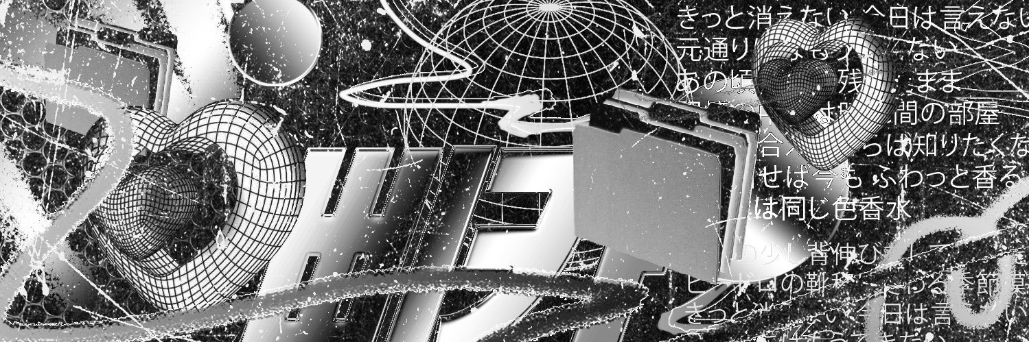 jaaaaaaaa banner