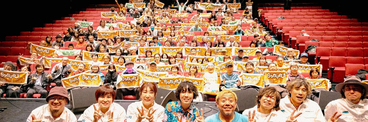 きくＰ＠日々かりめろ banner