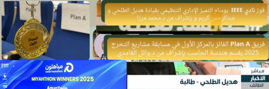 م.هــديل banner