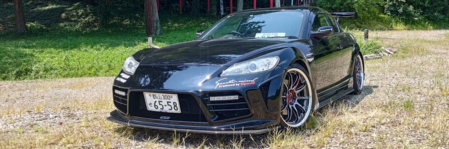 PSO2 NGS Ship2 雨宮ブリッジRX-8ムスカ大佐 banner