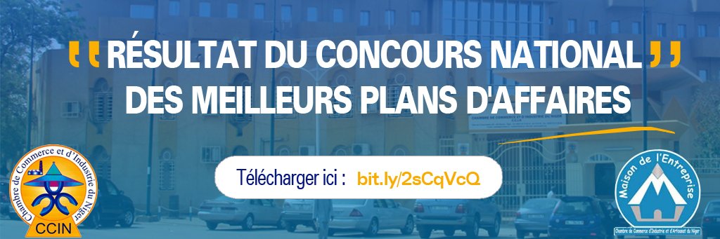 La Maison de l'Entreprise du Niger (MDE) banner