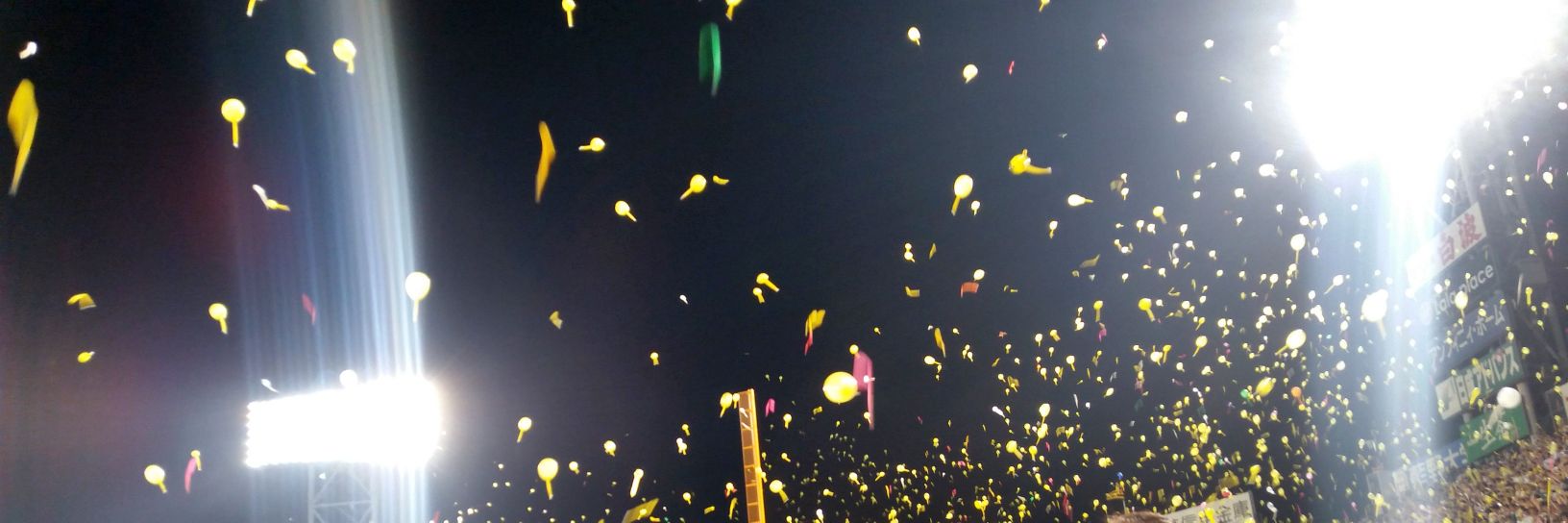 keitaer's profile banner image