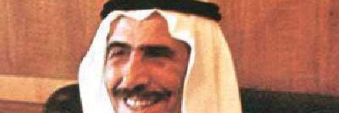 الذيب في الجليب banner