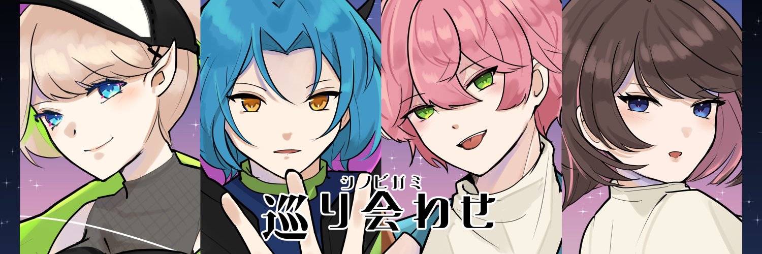 chres33251's profile banner image
