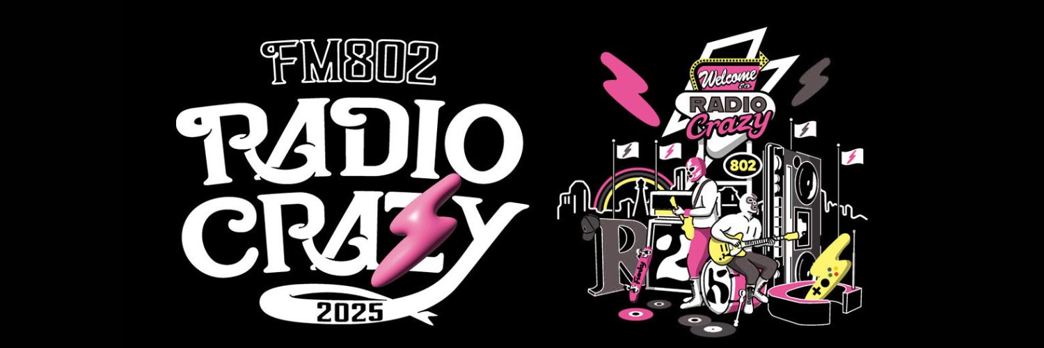 FM802 ROCK FESTIVAL RADIO CRAZY 的个人资料封面