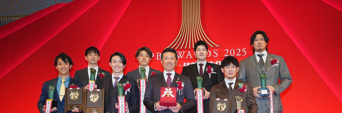 大助⑤熊本㉔56鷹党⚾️ banner