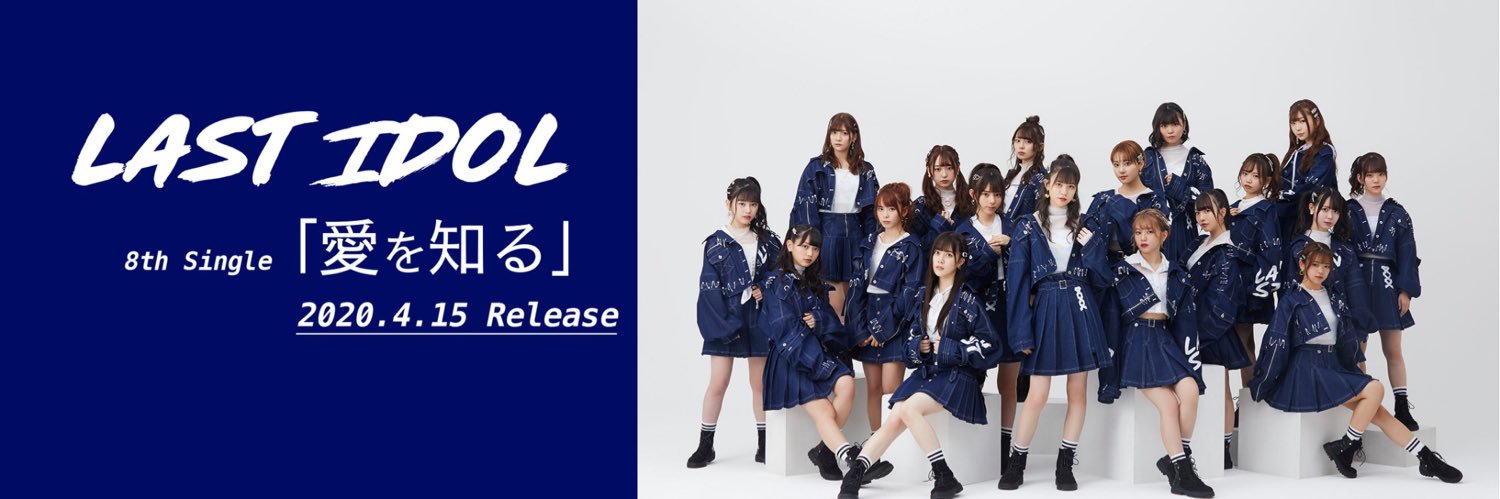SomeSome_mahiro's profile banner image