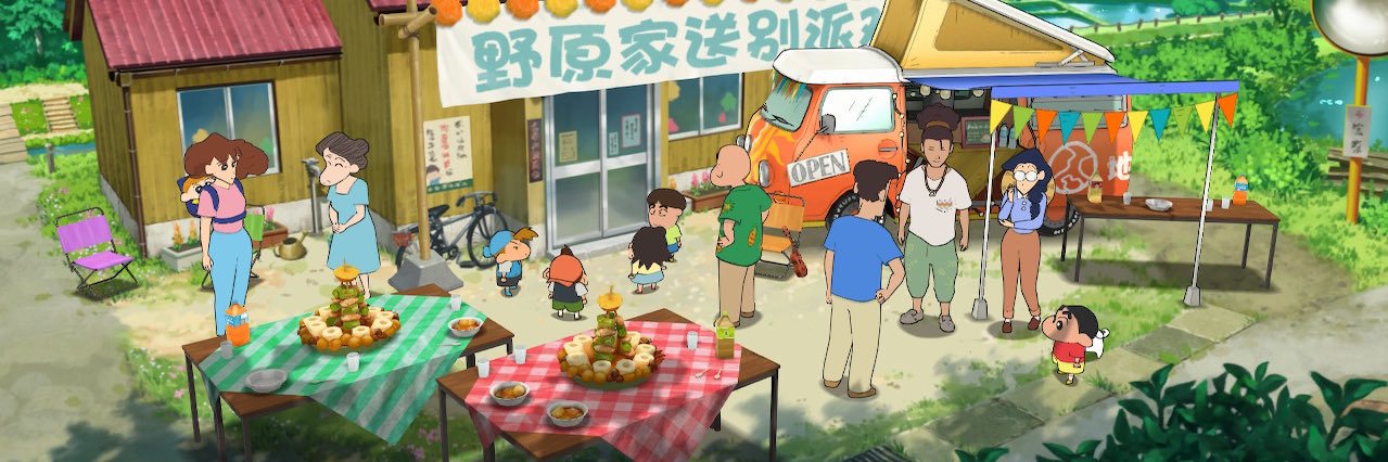 克里斯叮咚 banner