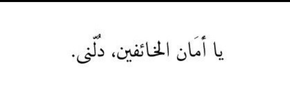 Al_3oom's profile banner image