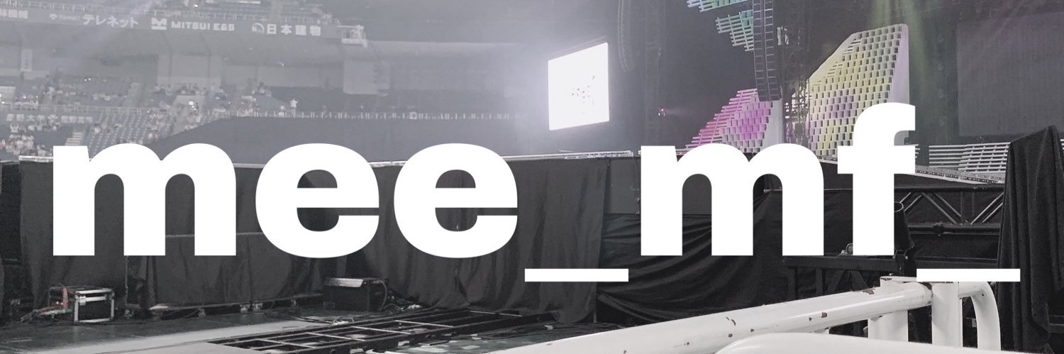 ｍ ♡ banner