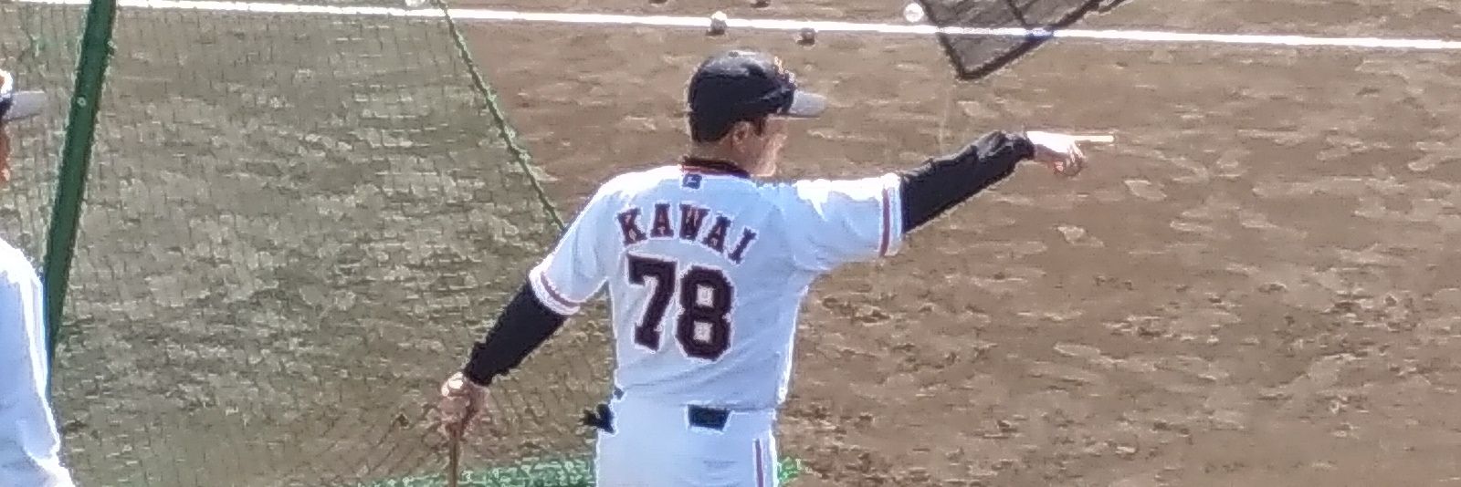 ひらしん's banner