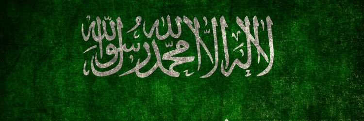 abeer309's profile banner image