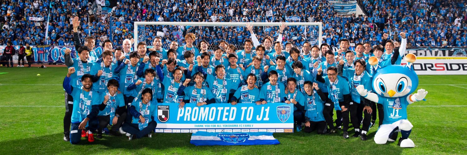 矢作智哉 FUBIC育成トレーナー banner