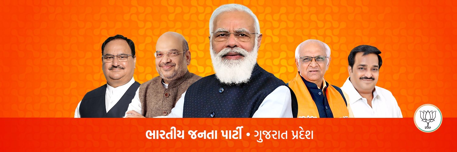 Shashikant Pandya banner