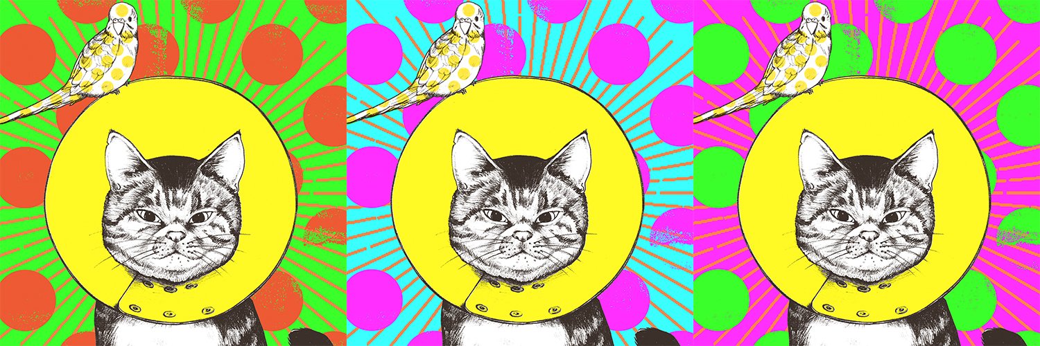 D[di:]　ディー banner