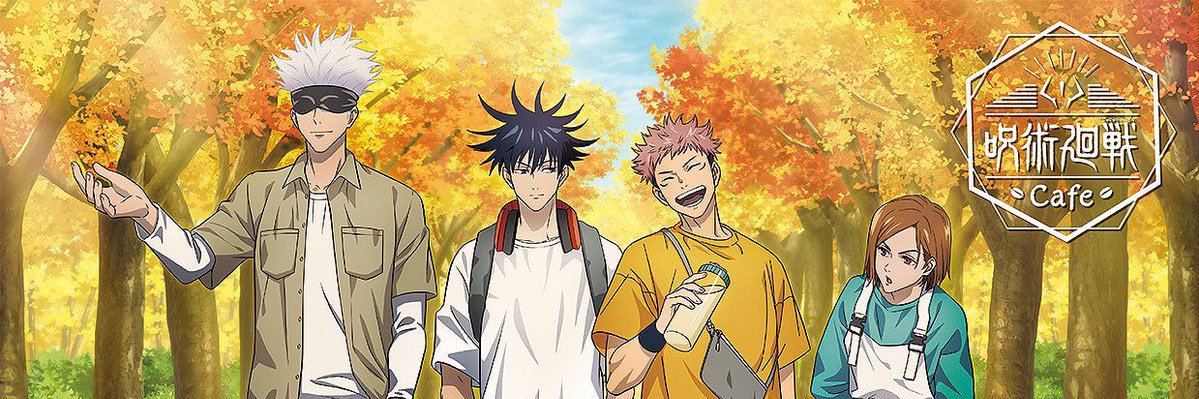 HelloiDrea's profile banner image