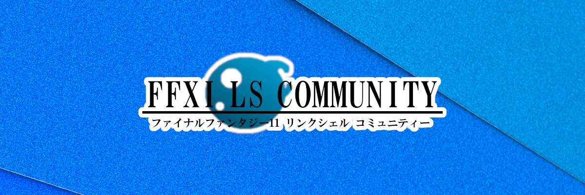 うさぎ🐰FF11・レトロゲーマー🎮 banner