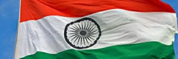 ShopianPolice Profile Banner